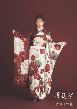 白地　シルバー　シック　小花　振袖フルセット 白シルバー シック 小花 振袖フルセット 白シルバー シック 小花 振袖