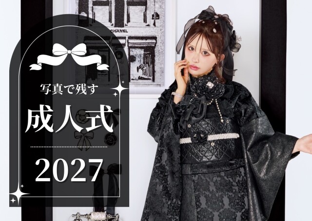前撮り撮影情報 / TAKAZEN東京表参道店Flagship | My振袖