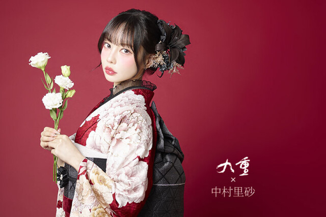 振袖専門店 -reflet (ルフレ)-三宮本店の振袖 /赤色/古典/花柄/ 九重