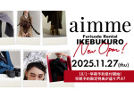 aimme 東京池袋店の店舗サムネイル画像