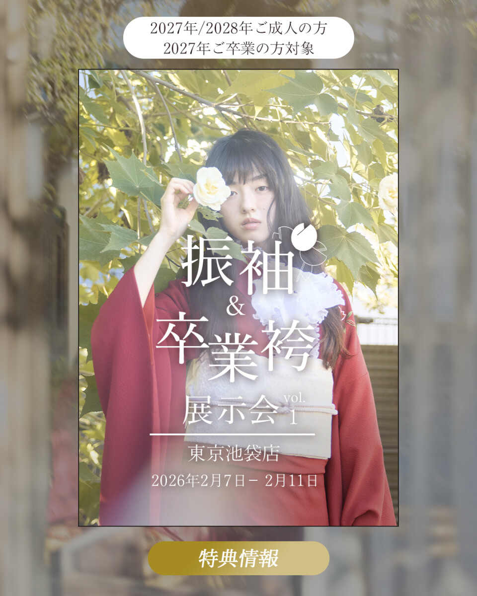 こっちを使ってください!