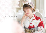 hair hanamizukiの店舗サムネイル画像