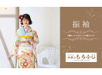 呉服のもろふじ　柳川本店の店舗サムネイル画像