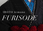 IROTO kimonoの店舗サムネイル画像