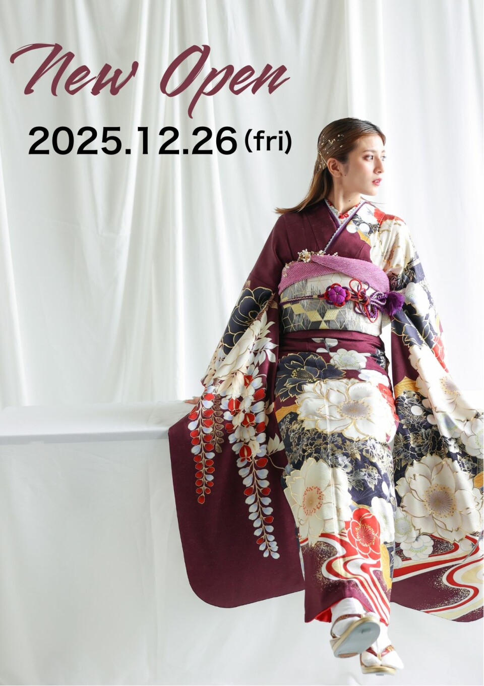 二十歳振袖館Az 新瑞橋店 / 愛知県 の店舗情報 | 人気の成人式振袖