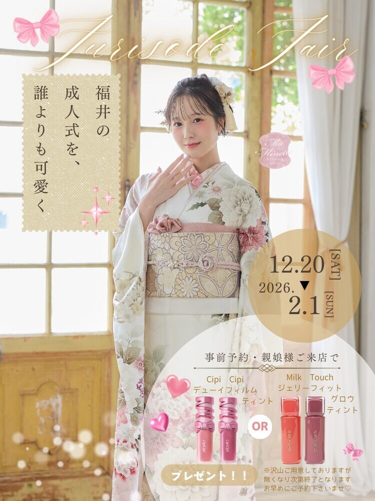 imgi_48_ホームページトップ画像-1